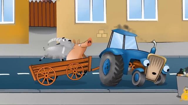 Весёлый трактор и оранжевый мусоровоз