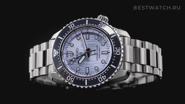 Часы Seiko Limited Edition Prospex Gmt - купить на Bestwatch.ru