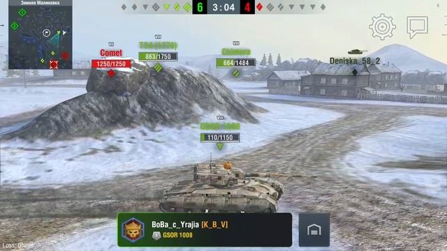 Trans Blitz смотреть онлайн