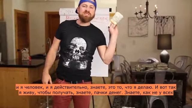 НАЙДИТЕ YOUTUBE ЗА ДЕНЬГИ! - заработок на YouTube без вложений!| 6 советов для начинающих (субтитры смотреть онлайн
