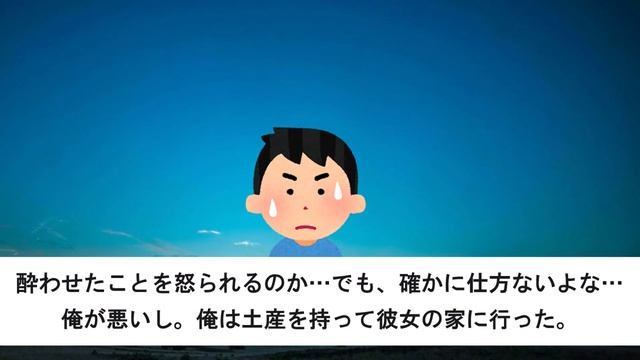 【2ch感動スレ】ギフテッドの彼女と付き合った結果【ゆっくり解説】