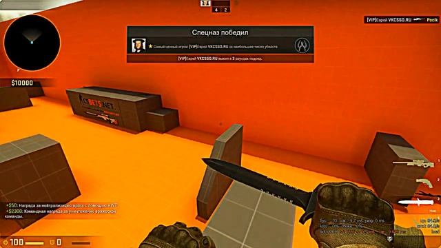 Тролим друга в кс ) смотреть онлайн