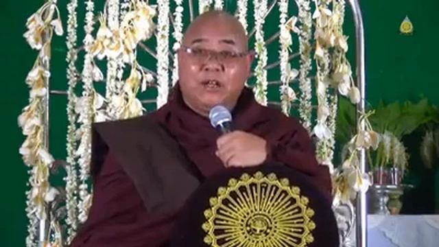 ဘ၀အျမင္ကိုေျပာင္းလဲေစတဲ႔ ပညာ တရားေတာ္ ဟဲသိမ္ပတၱျမားေတာင္ဆရာေတာ္ ဦးေကာ၀ိဒ смотреть онлайн