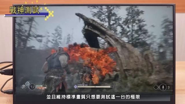 最超值的遊戲迷你PC來了 AMD Ryzen 5 CPU 大記憶體效能配置 萬元有找 【機械君R5-5600H 迷你電競電腦開箱】 смотреть онлайн