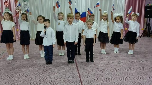 Наша Армия смотреть онлайн