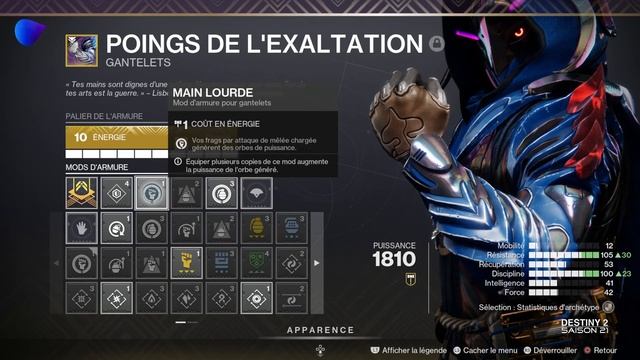 DESTINY 2 - BUILD CHASSEUR FANTOME DES ABYSSES смотреть онлайн