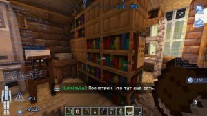 Lp. lololowka точка невозврата #8