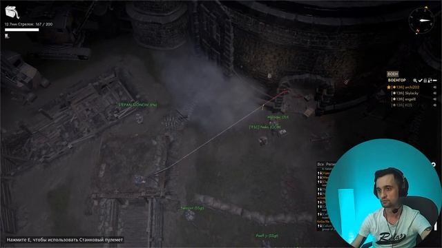 Foxhole ВЫЖИТЬТ ЛЮБОЙ ЦЕНОЙ смотреть онлайн