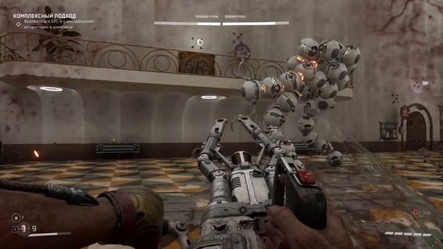 Atomic Heart Annihilation Instinct - прохождение серия 3