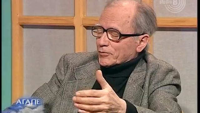 Vladimir Ajdačić - Nauka kao bajka смотреть онлайн
