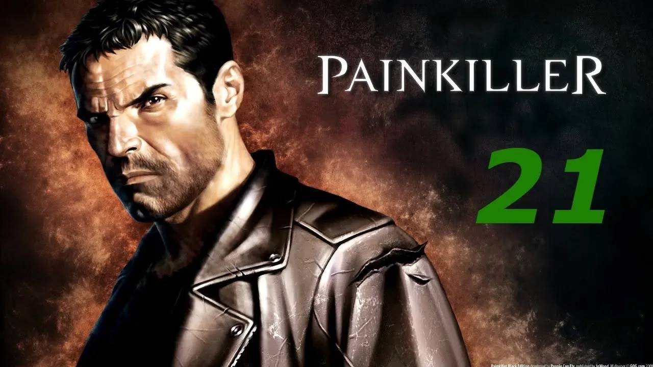 Прохождение Painkiller #21 (Ад) ФИНАЛ
