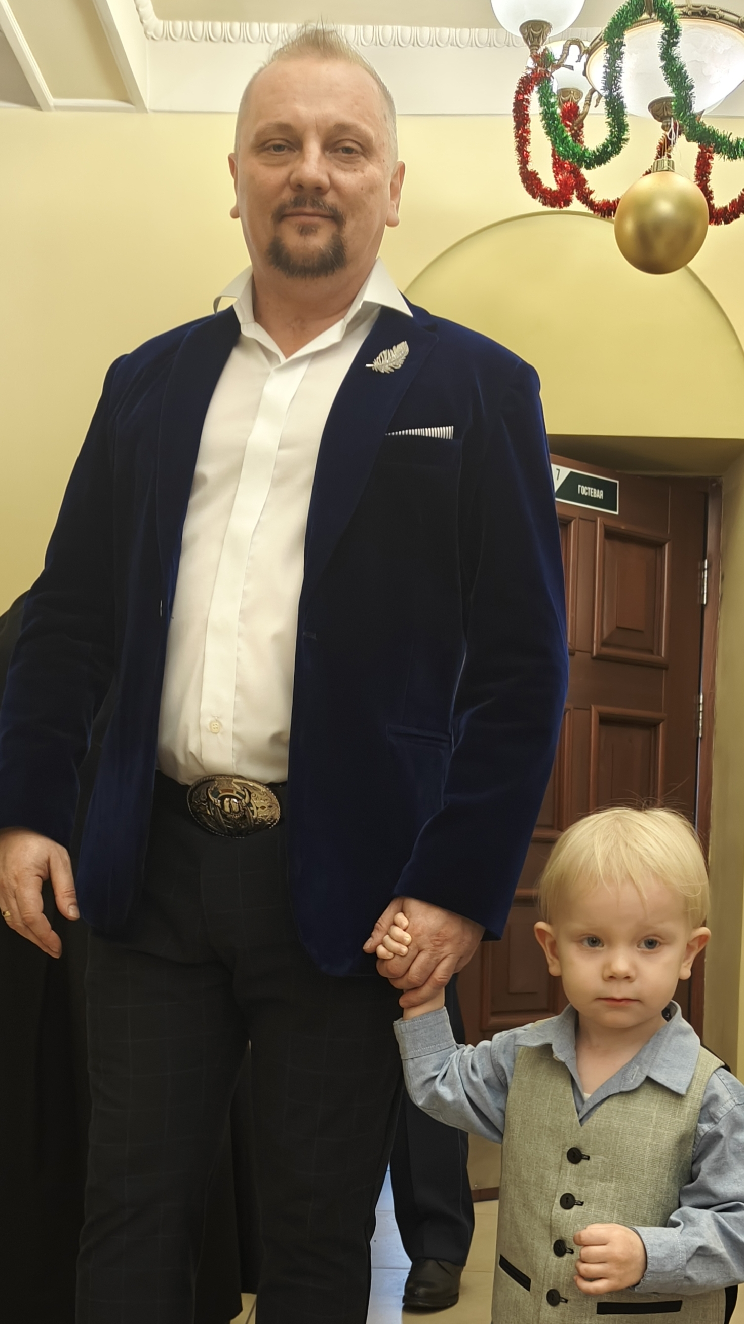 Россия Родина Родная