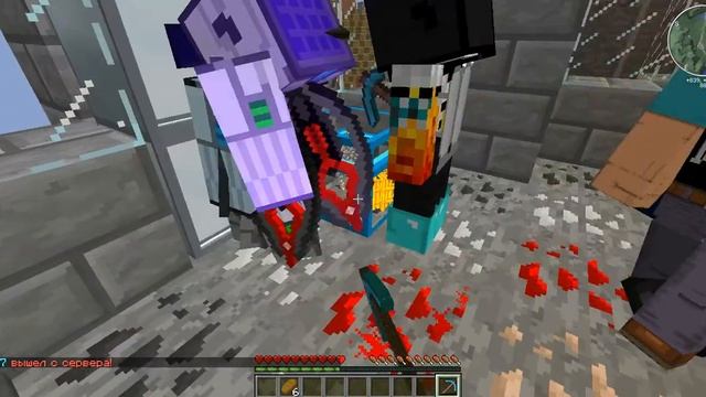 Раздача на mix-servers смотреть онлайн