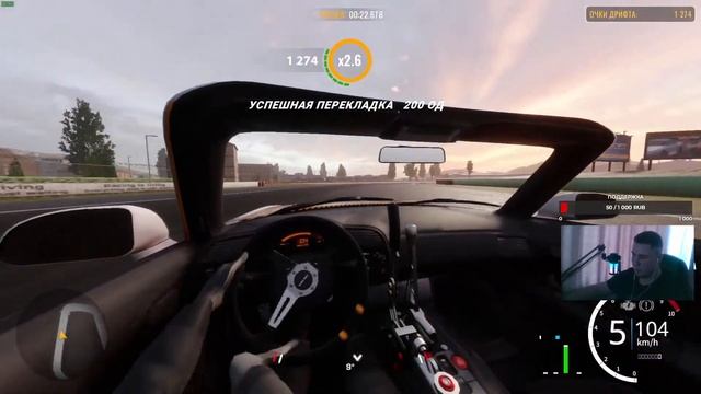 CARX DRIFT ONLINE \ TANDEM (ЗАКАЗ МУЗЫКИ РАБОТАЕТ) ДОНАТ В ОПИСАНИЕ смотреть онлайн