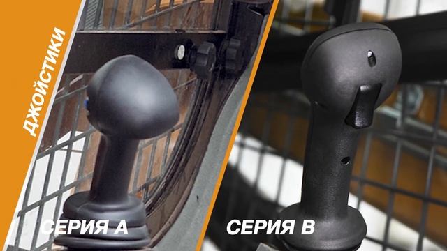 Новая серия мини-погрузчиков серии B смотреть онлайн