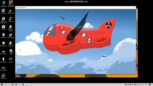 генри на карте аршып исерия 3 смотреть онлайн