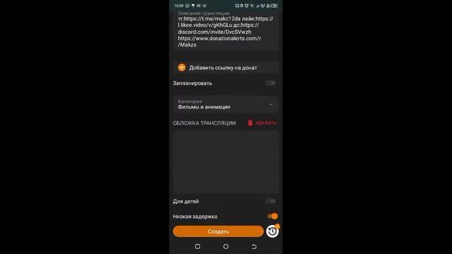 генри стикман стрим смотреть онлайн