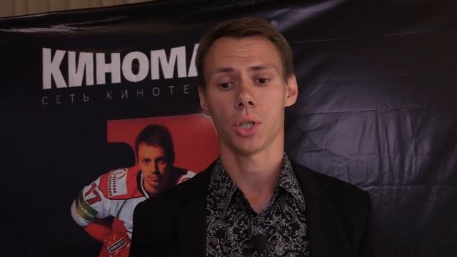 Отзывы зрителей после просмотра фильма "Капитан Немо" в ТРЦ АУРА смотреть онлайн