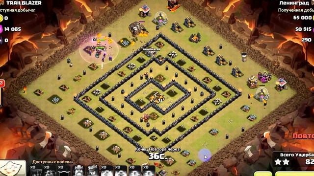 Clash of Clans LAVA and BALLOON ПРАВИЛЬНЫЕ АТАКИ ШАРАМИ ТХ9 В КВ смотреть онлайн