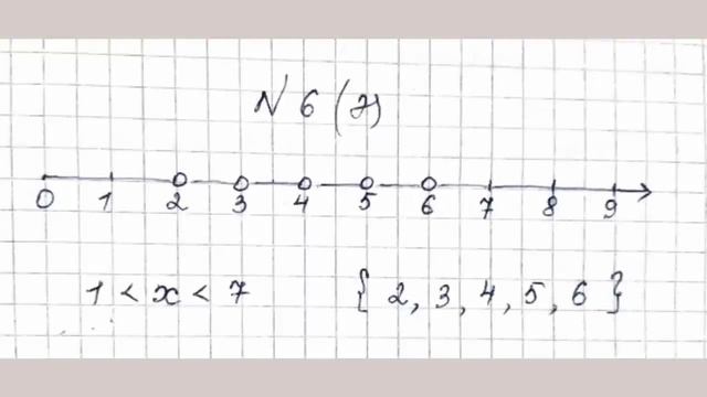 МАТЕМАТИКА 4 СЫНЫП 131 САБАҚ смотреть онлайн