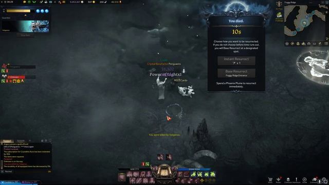 giga combo смотреть онлайн