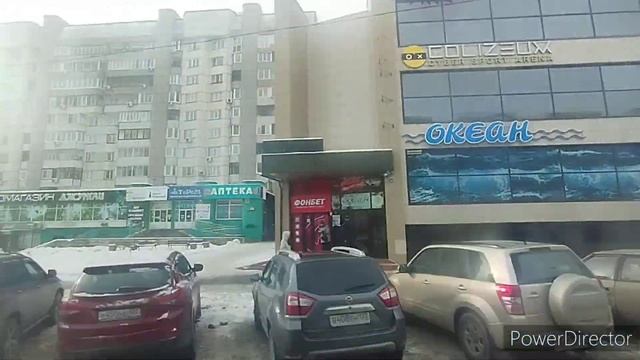 Барнаул.красивый город.... смотреть онлайн