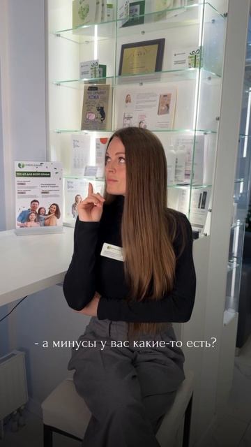 Минусы, в которых не стыдно признаться 😌 смотреть онлайн