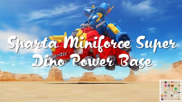 Sparta Miniforce Super Dino Power Base смотреть онлайн