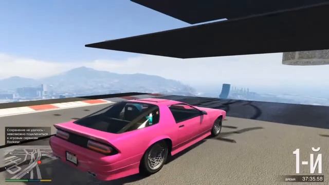 Ираем в GTA 5 online!!! стрим!!! Проходим скилтесты с подписчиками и от них!!! смотреть онлайн