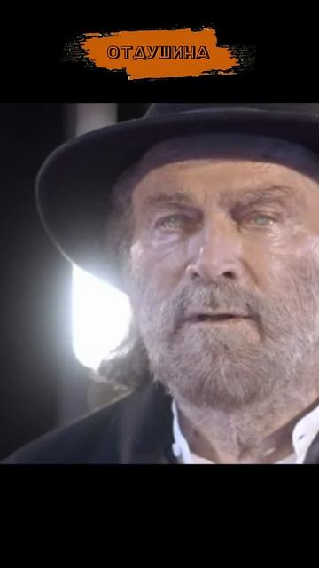 #shorts Человек, который нарисовал Бога смотреть онлайн