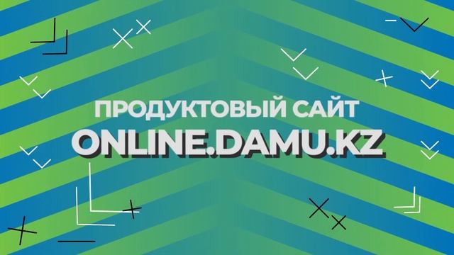 Ролик каналы связи смотреть онлайн