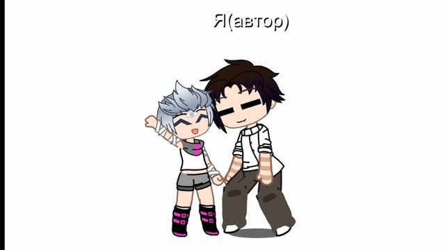 Уфффф сделаль