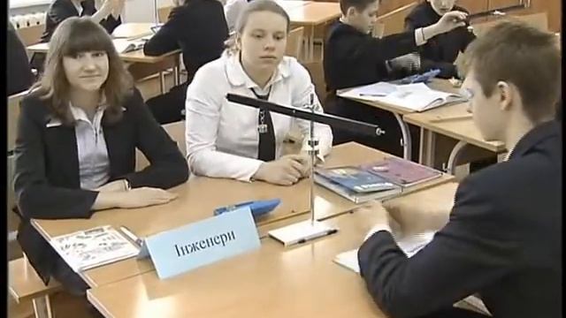 physic 118 смотреть онлайн