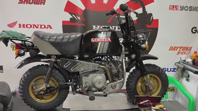 Honda Ct50 Gorilla ♨️
