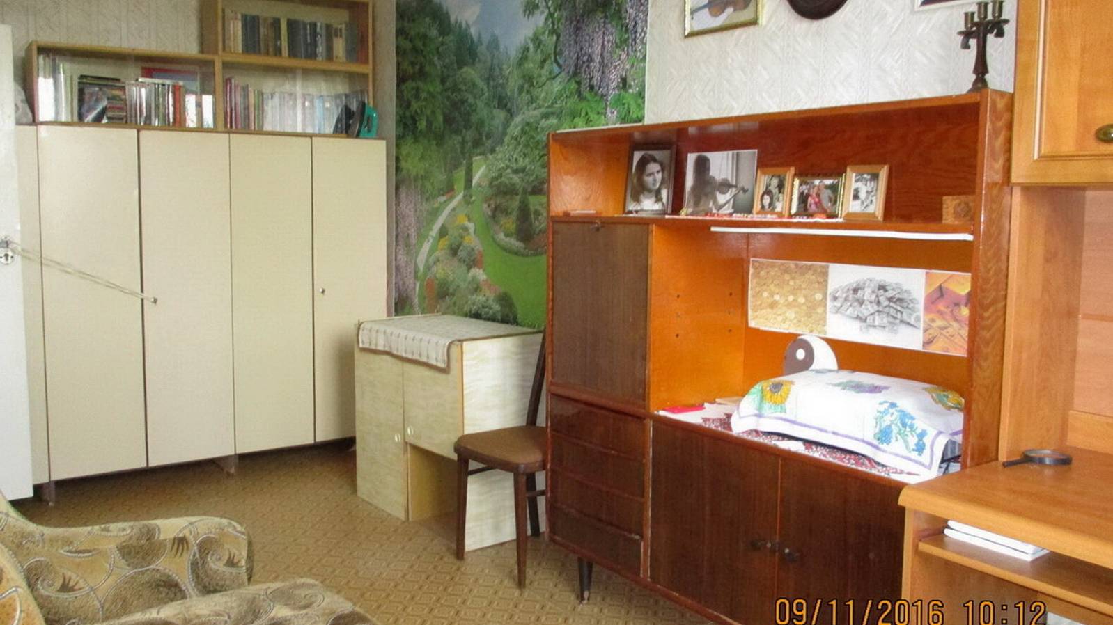 🏡 КВАРТИРА