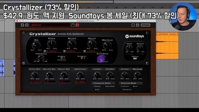 안받음 손해 смотреть онлайн