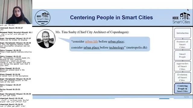 Centering People in Smart Cities / Eng Kiana Etemadi смотреть онлайн