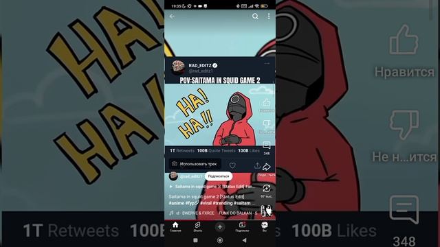 видео из ютуба 852 (зборник) смотреть онлайн