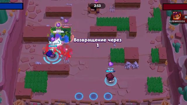 Играл в бравл Старс и выбел Ниту смотреть онлайн