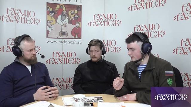 Прямые эфиры смотреть онлайн
