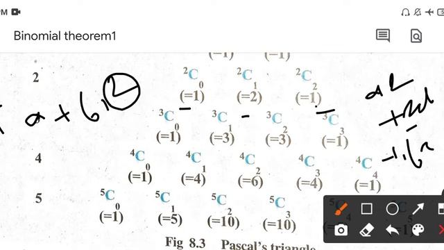 Binomial Theorem ||Part1||ch.8 NCERT maths class11th||By Karunesh Pandey sir смотреть онлайн