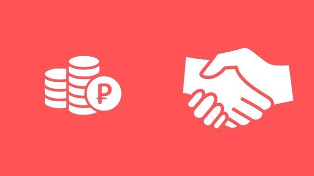 Кто такой террорист? смотреть онлайн