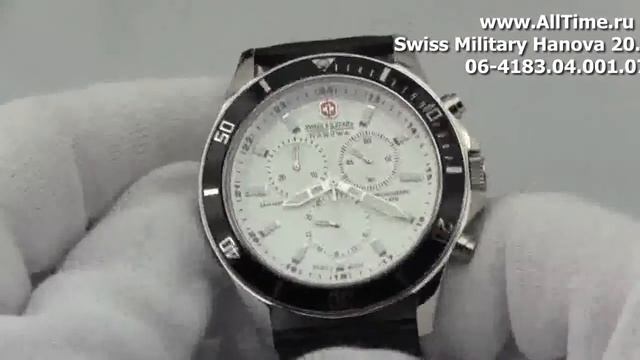 Мужские наручные швейцарские часы Swiss Military Hanowa 06-4183.04.001.07 смотреть онлайн