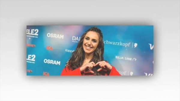 ПЕВИЦА ДЖАМАЛА ВЫХОДИТ ЗАМУЖ