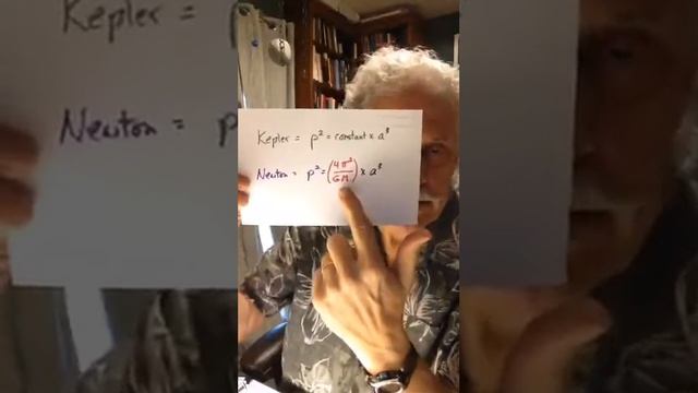 Dennis Hands Let's talk astronomy 3⧸25 #Kepler #Newton #mass of planets, moons, stars, galaxies @ смотреть онлайн