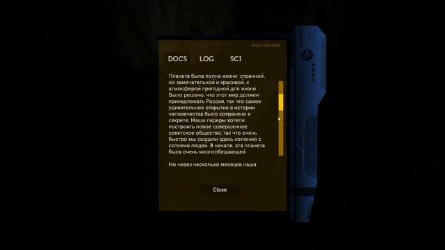 Прохождение игры LifelessPlanet часть 7 смотреть онлайн