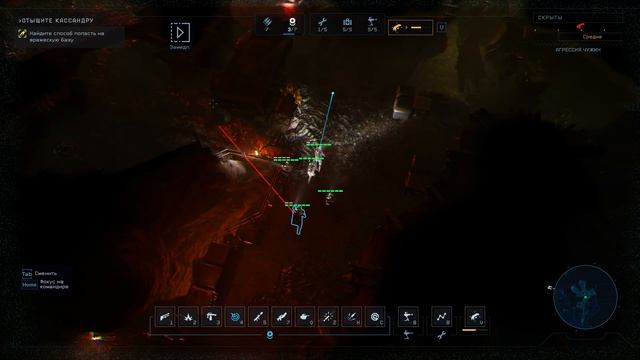 МНОГИЕ ПАЛИ - ФИНАЛЬНАЯ МИССИЯ в Aliens: Dark Descent #23 смотреть онлайн