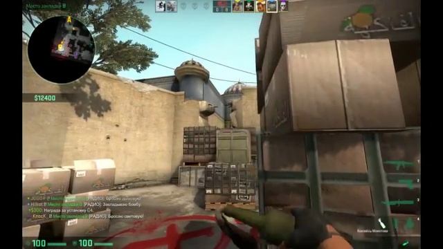 Counter-Strike: Global Offensive ММ - Рвем на беркут (Hilliot)Часть 2. Запись стрима смотреть онлайн