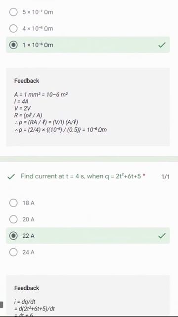 Chapter 3 : Current Electricity MCQs Set 1 смотреть онлайн