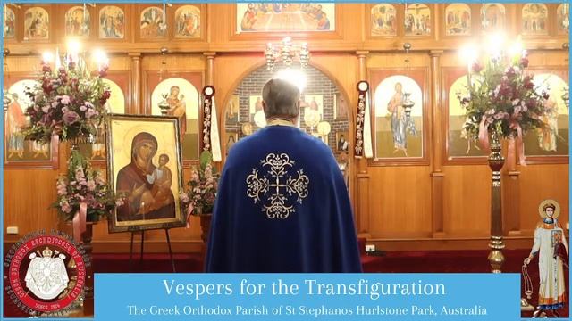 Vespers for the Transfiguration смотреть онлайн